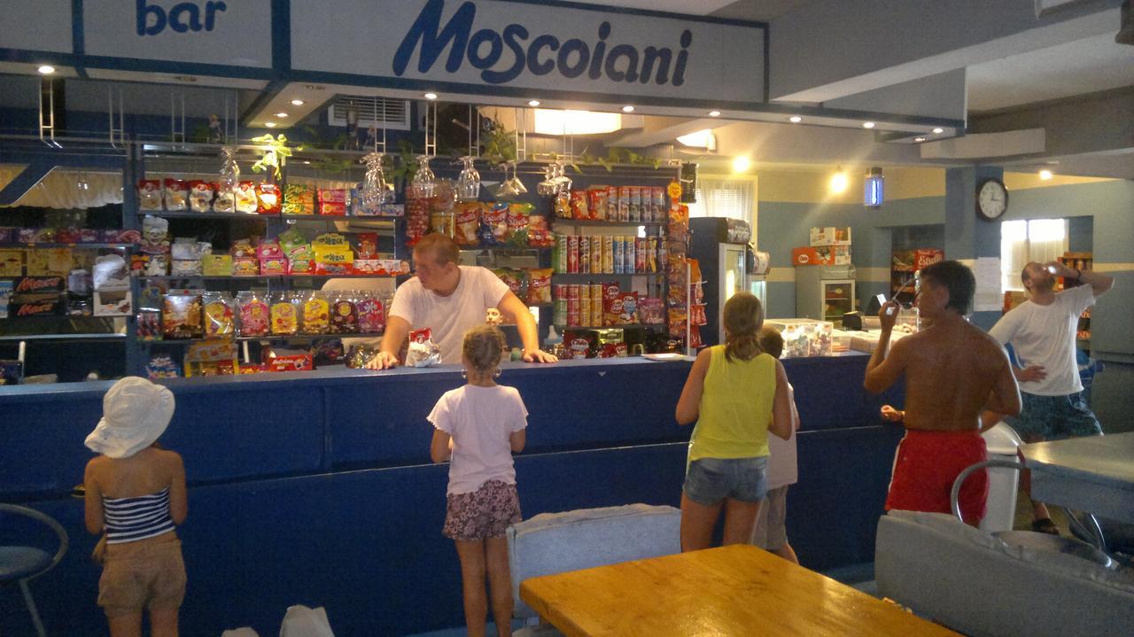 Hotel Moskoiani Byala  Eksteriør billede